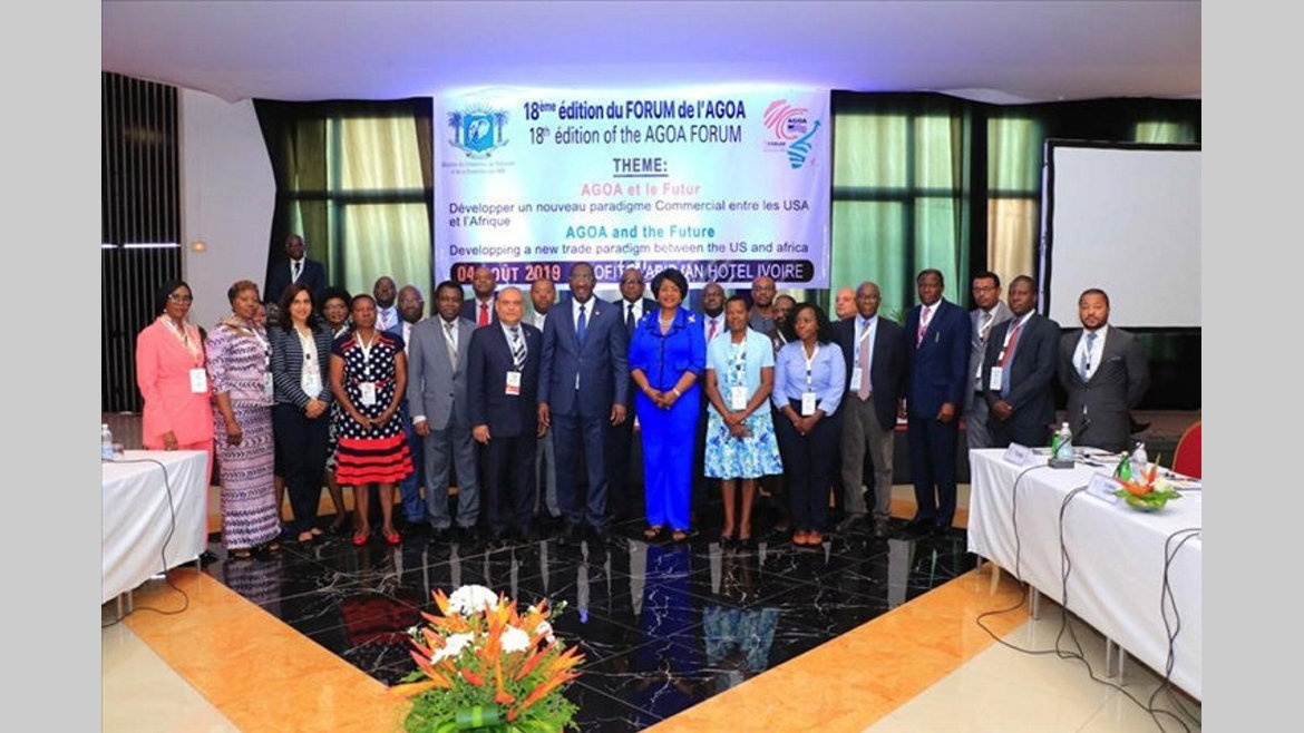 Agoa/18 e forum : Le Gabon présent aux assises