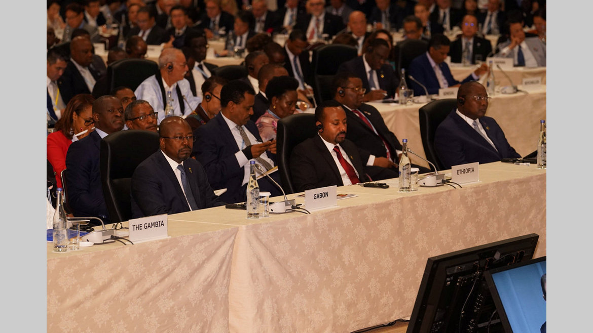 Clôture de Ticad VII : Quelle moisson pour le Gabon ?
