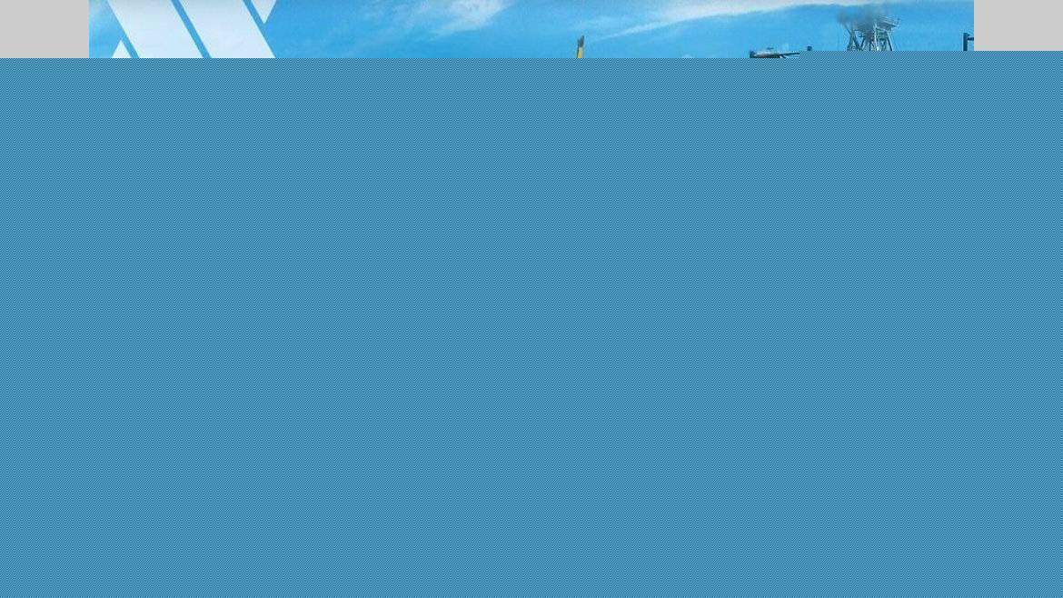 Hydrocarbures Vaalco Energy : Lancement d'une campagne de forage