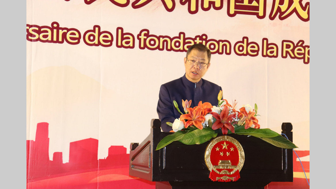 Les 70 ans de la fondation de la République populaire de Chine : Pékin sur sa ligne : "L'égalité, la fraternité, la sincérité et le gagnant-gagnant"