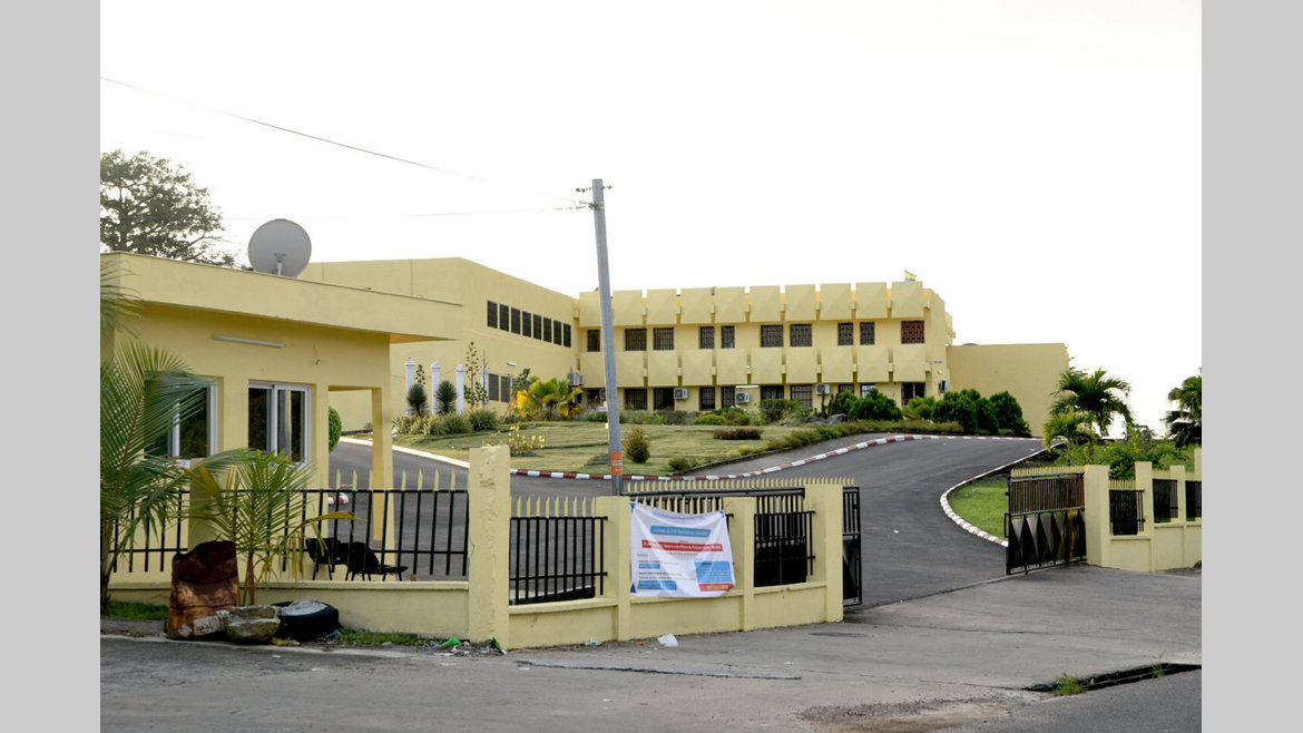Procès Ngambia : cette fois sera-t-elle la bonne ?