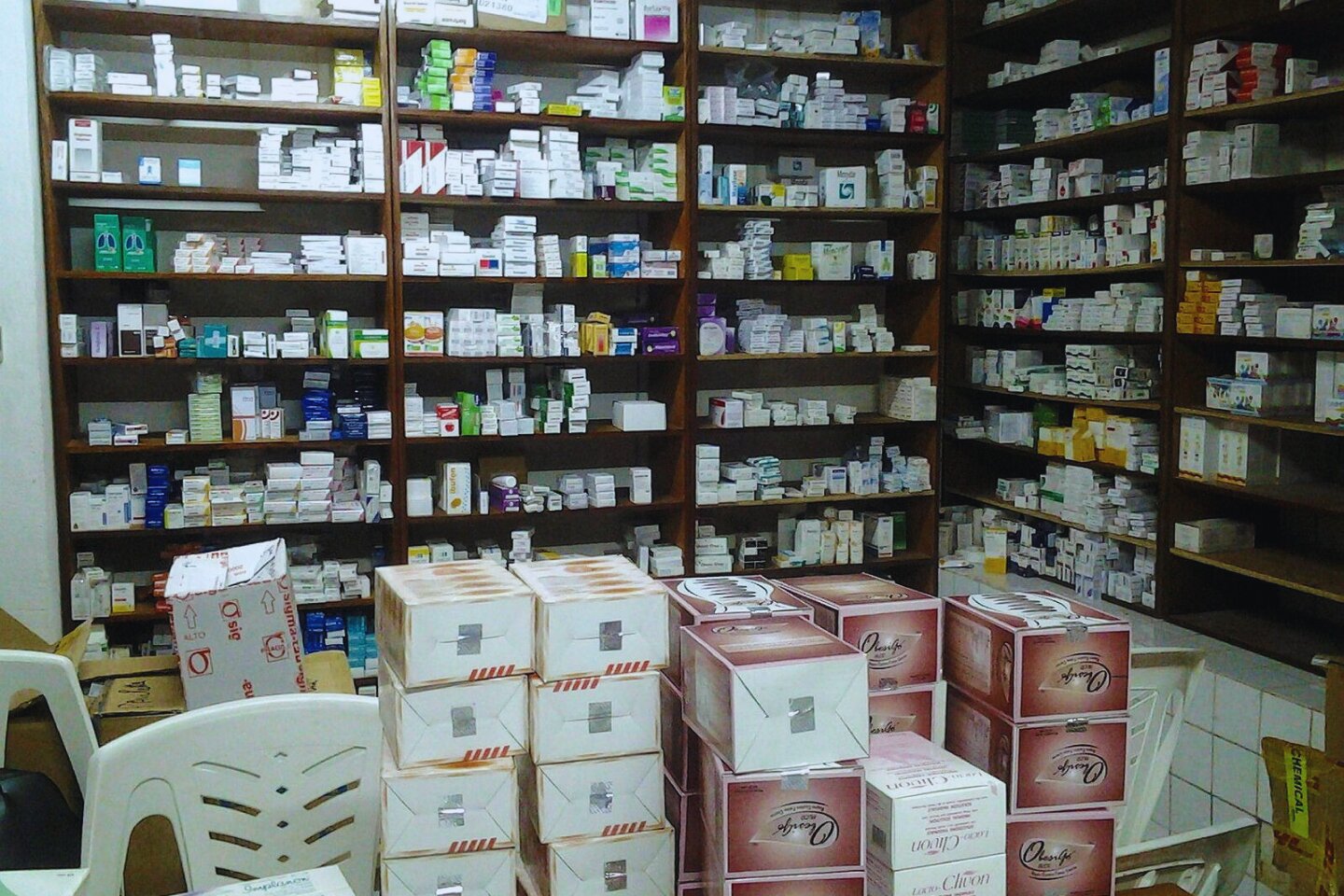 La conservation des produits pharmaceutiques nécessite une attention particulière. La conservation des produits pharmaceutiques nécessite une attention particulière.